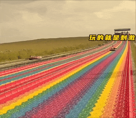 3DM輕松一刻第1487期 夫妻合璧天下無敵眼疾手快