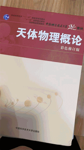 轻松一刻第1491期 人怎么能没情趣成这样呢？