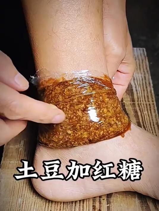 韭菜白矾搭配在一起,老方法 美食 农村生活 生活小妙招