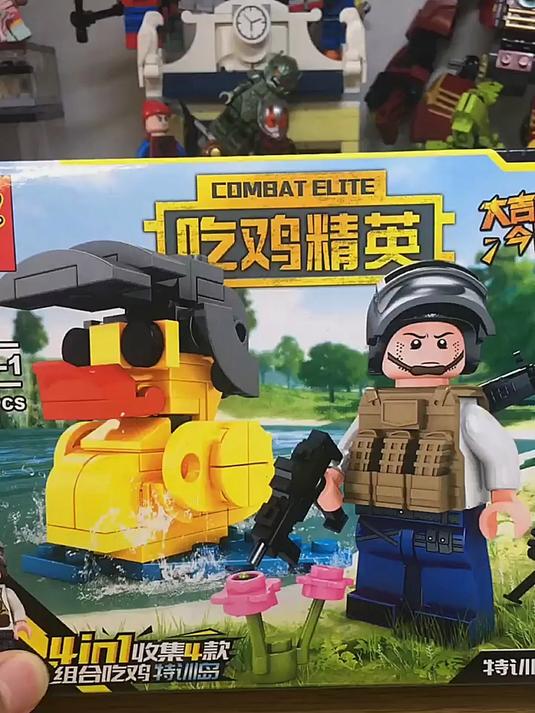 可达鸭