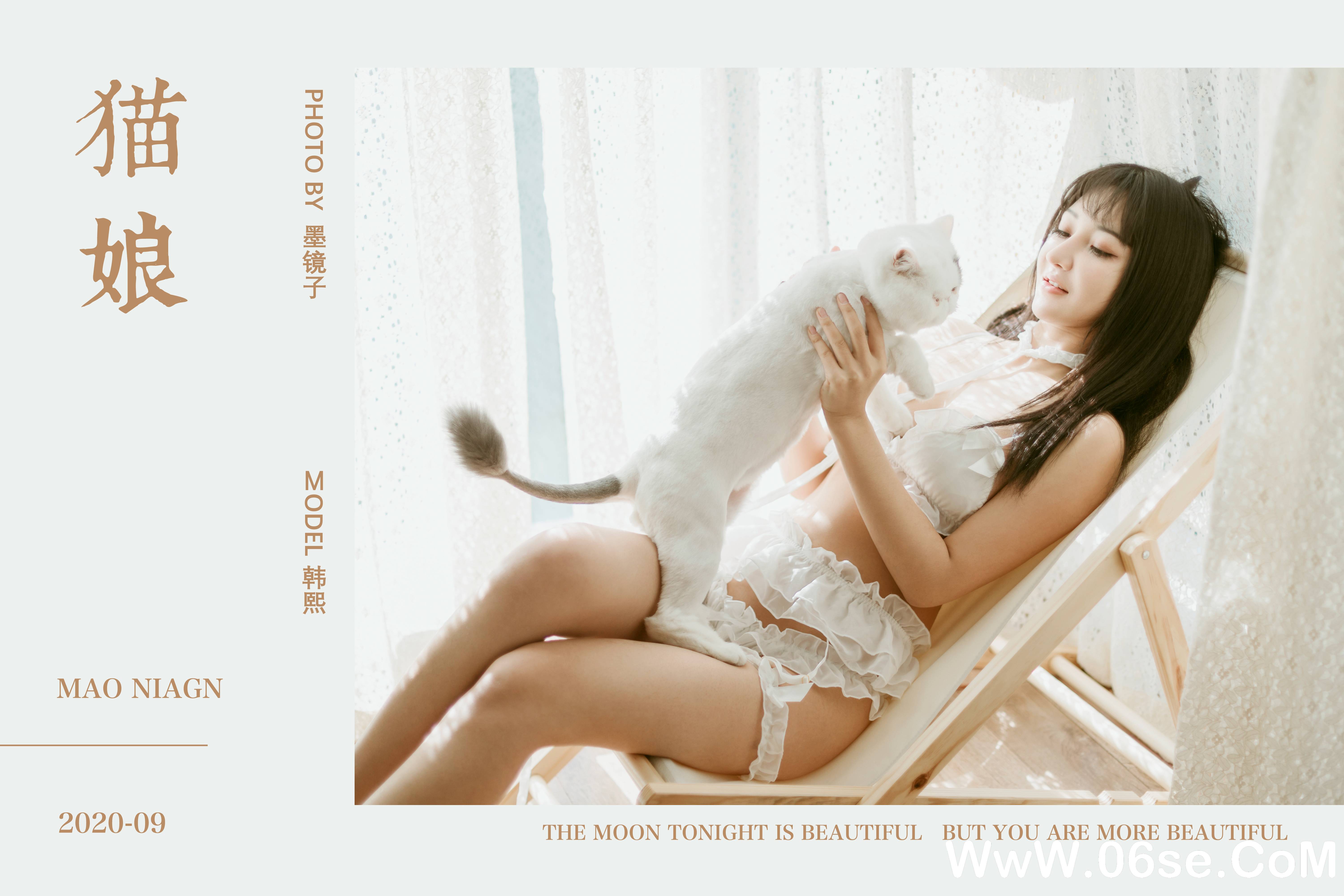 图片[50]-[YALAYI雅拉伊] 2020.09.18 NO.704 韩熙《猫娘》[46P+1P459M]-六色网
