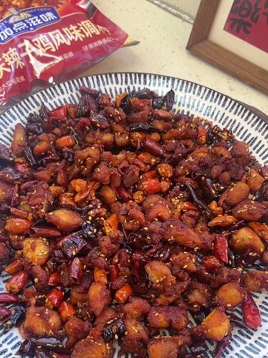 想吃辣子鸡自己在家就能做,干香麻辣,比饭店的还好吃