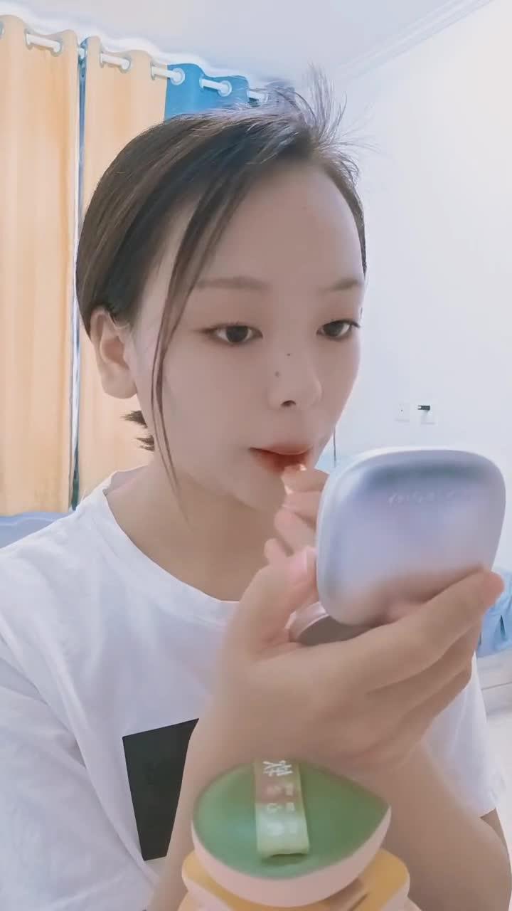 自然显气色,白桃奶茶色