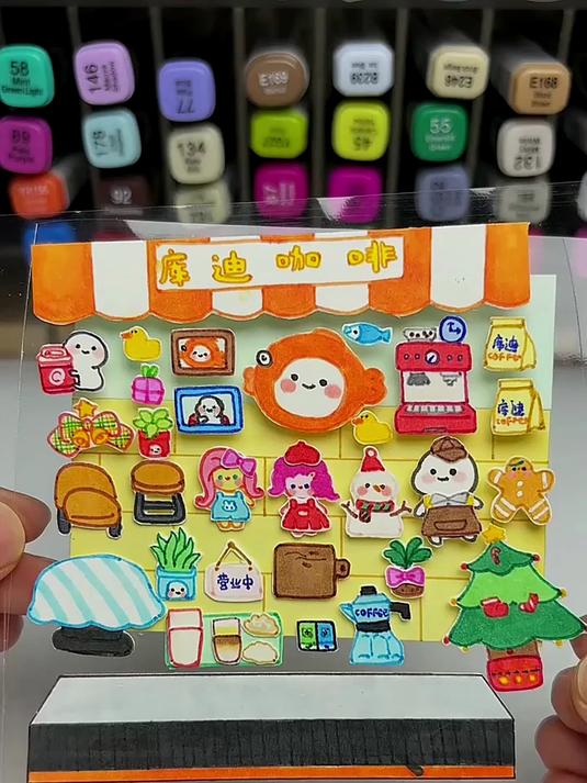 手工制作:自制装扮咖啡店贴纸
