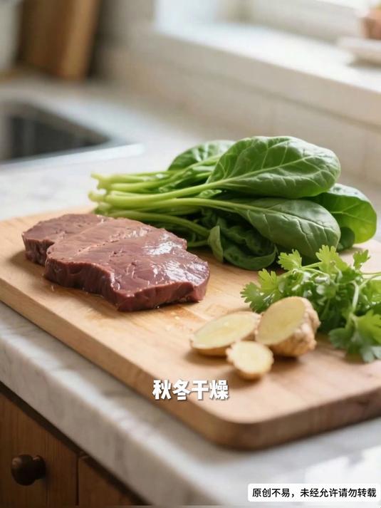 一碗汤护眼秘籍公开