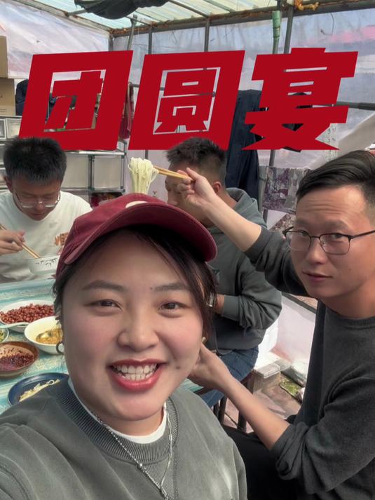 湖南弟弟来东北找姐姐,带他挖野菜抓鱼,家常美味拼出一顿幸福宴