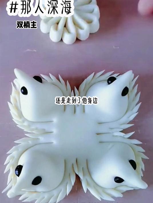 那人深海:我遇到了美人鱼