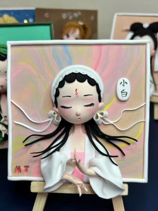 手工粘土教程