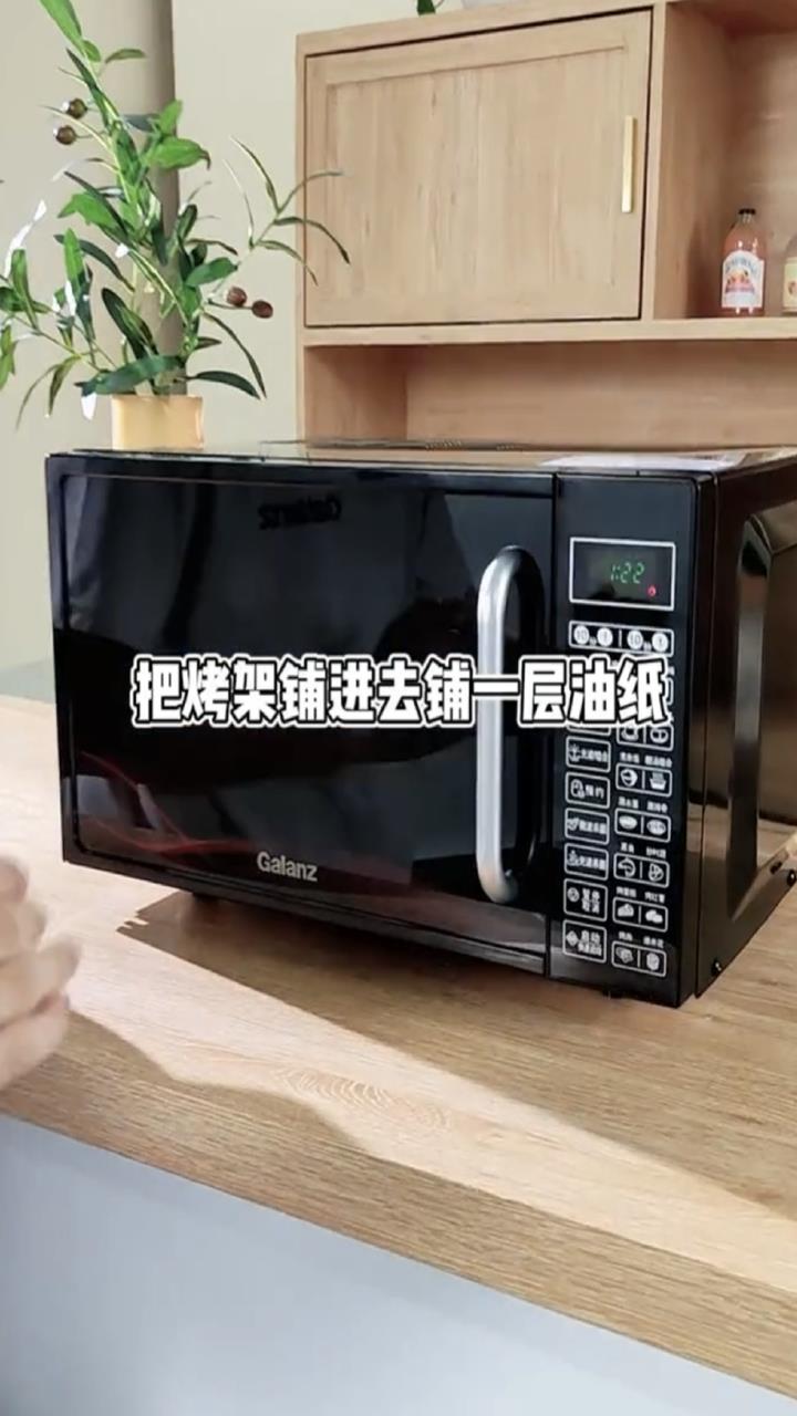 格兰仕微波炉光波炉,质量很好