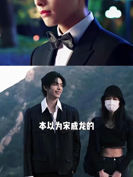 本以为宋威龙颜值够绝了，直到看到姐姐一张高清照