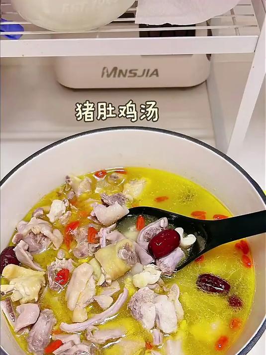 1号会员店 精修整猪肚 净重2斤 免洗带肚尖生鲜猪肉煲汤猪肚鸡肚包鸡