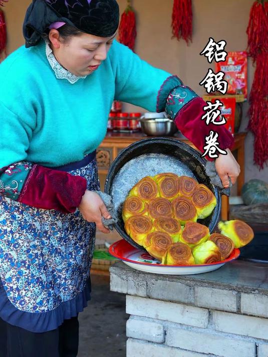 老铝锅煎蒸花卷，这才是西北人最舒坦的家常味