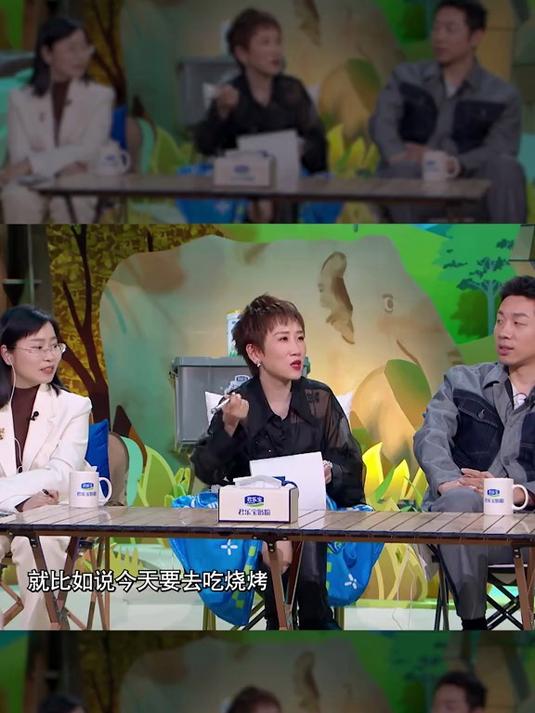 我们的爸爸,张踩玲说,老公的英文能力变差了