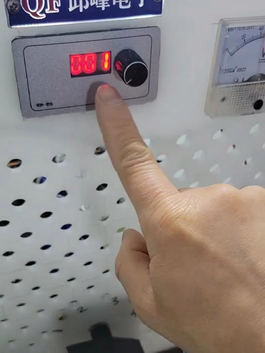 邱国现海水机咸水机逆变器发电机后极电吸鱼咸水淡水脉冲机