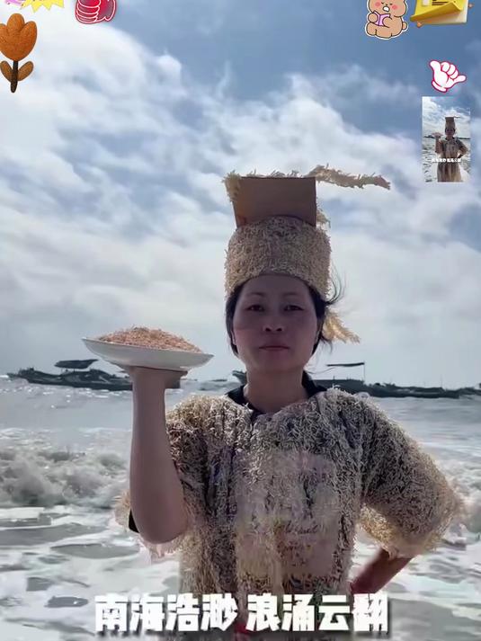 高钙小虾皮,替代鸡精味精,天然提鲜超安心