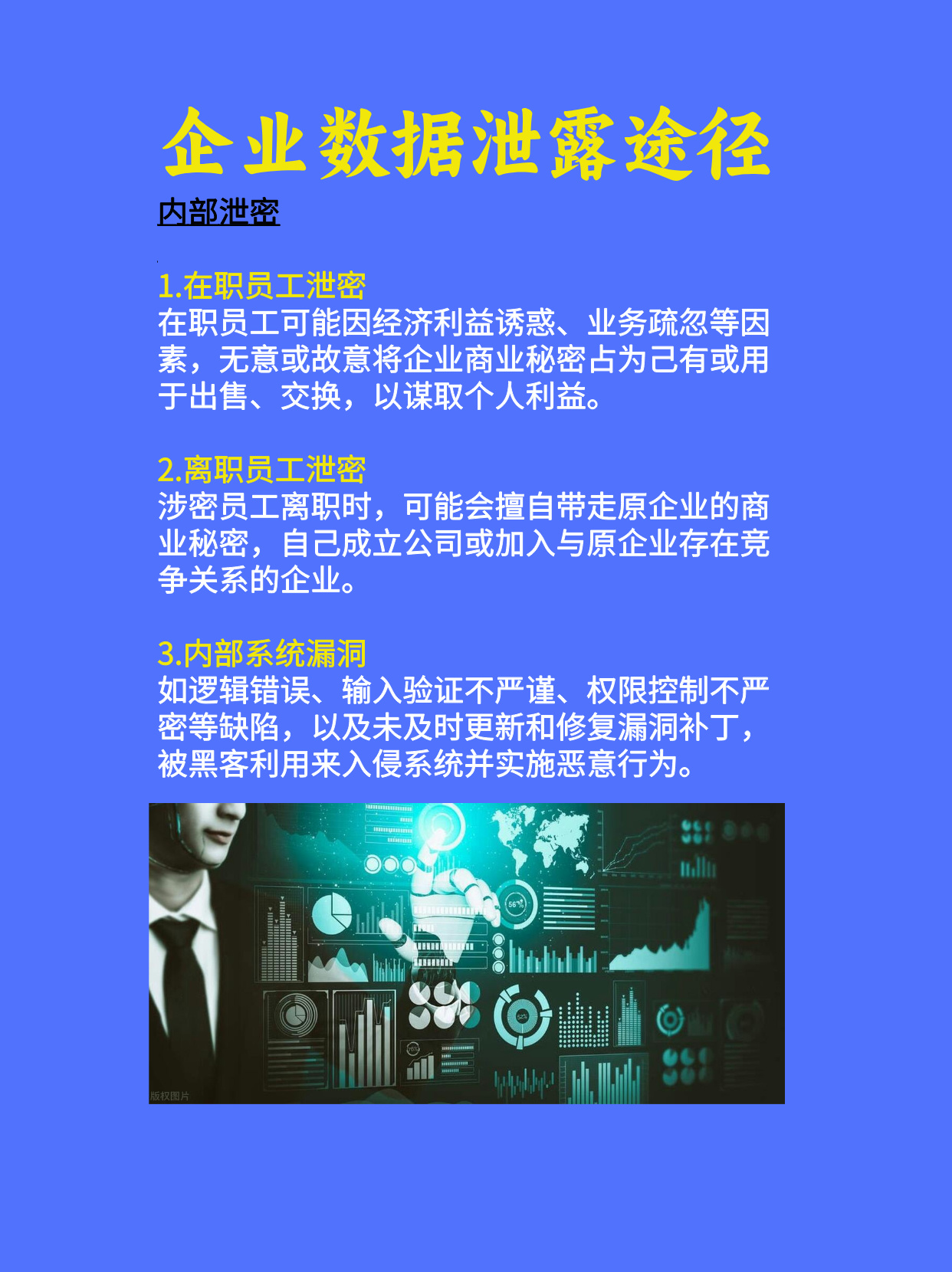 全球瞭望｜美媒：高关税让美国从投资地变“风险源”