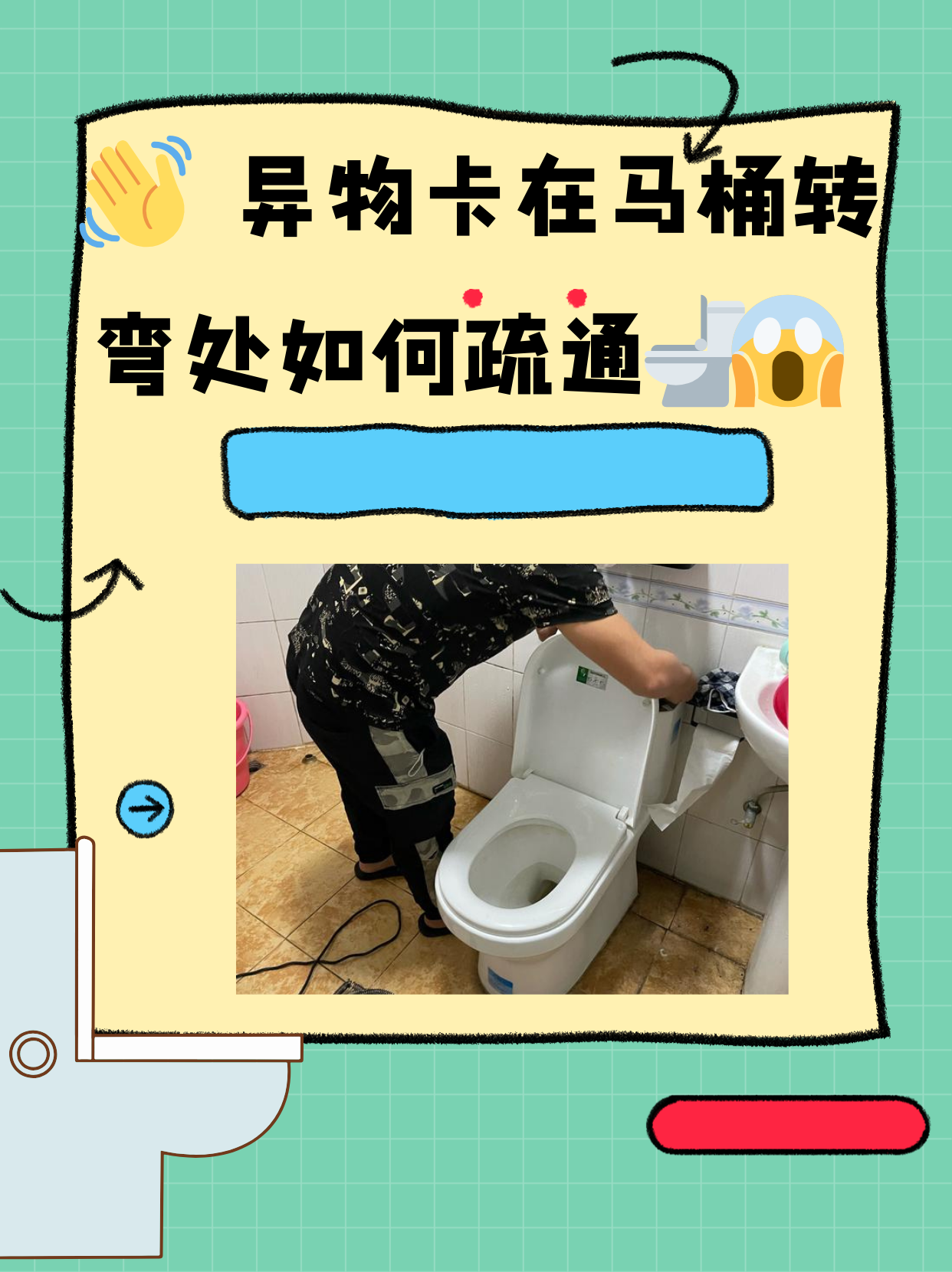 化险为夷的意思_化险为夷的近义词|反义词_化险为夷造句例句