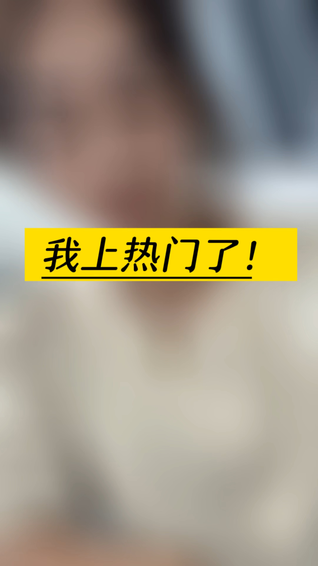 热门农机实现蔬菜精播新方式 智能种子编织机#蔬菜播种机#种子编织机