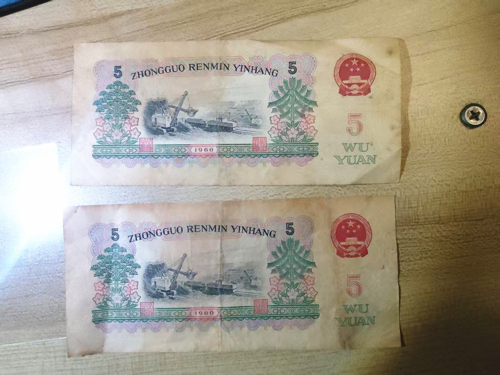 ͼƬ��������´��ڴ򿪲鿴