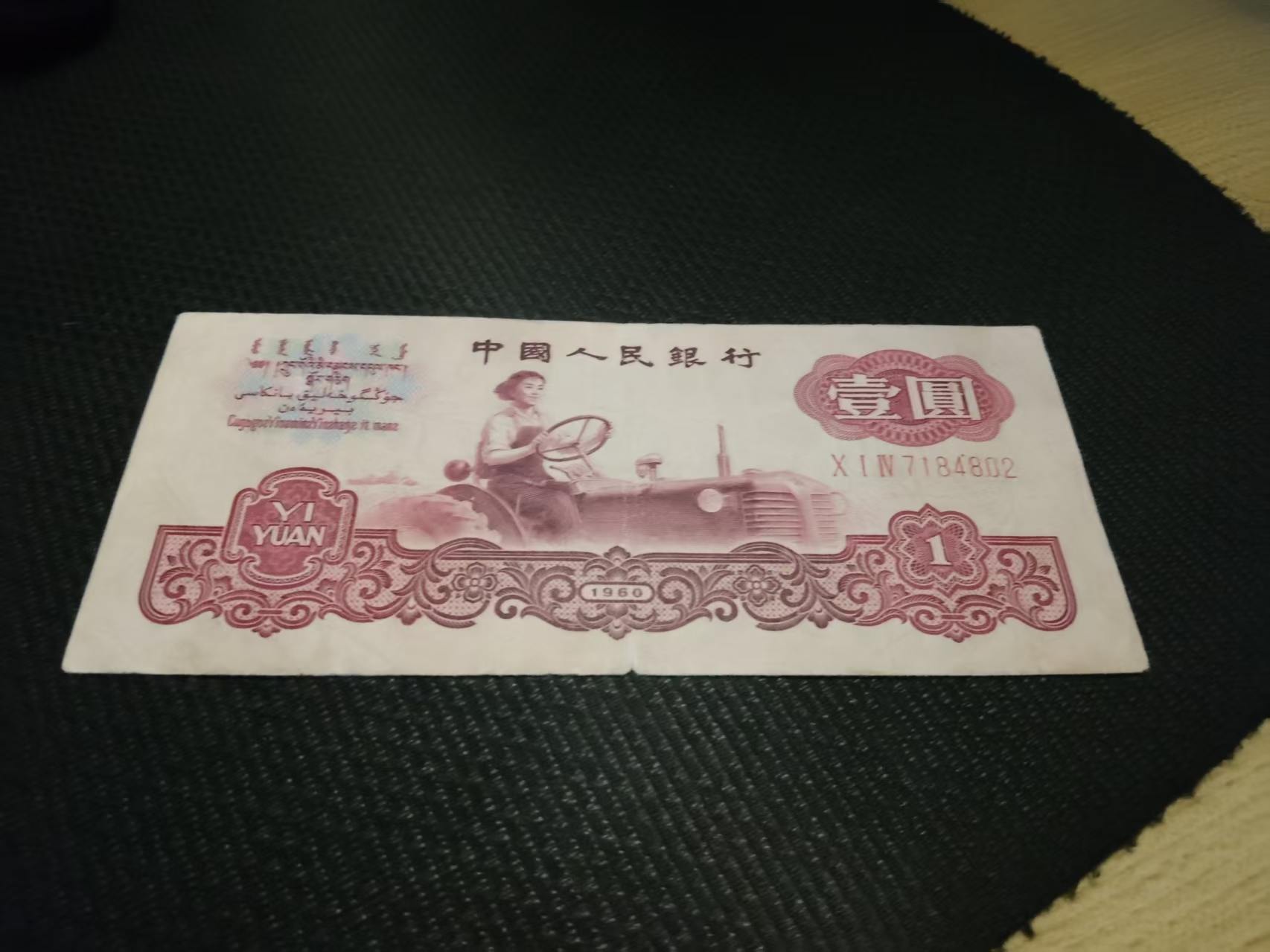 ͼƬ��������´��ڴ򿪲鿴