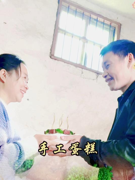 祝自己生日快乐!领导亲手给我做了生日蛋糕,不仅有创意,味道