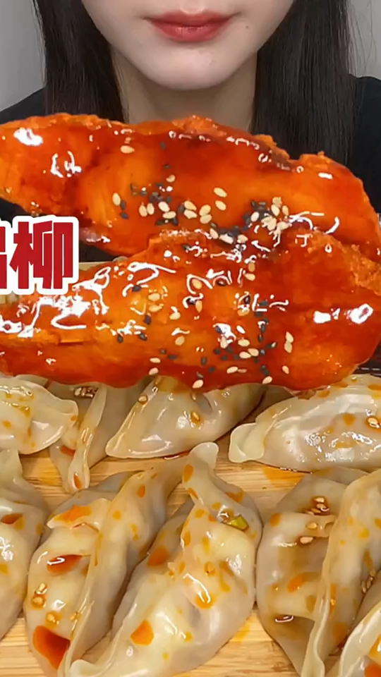 川香鸡柳串.