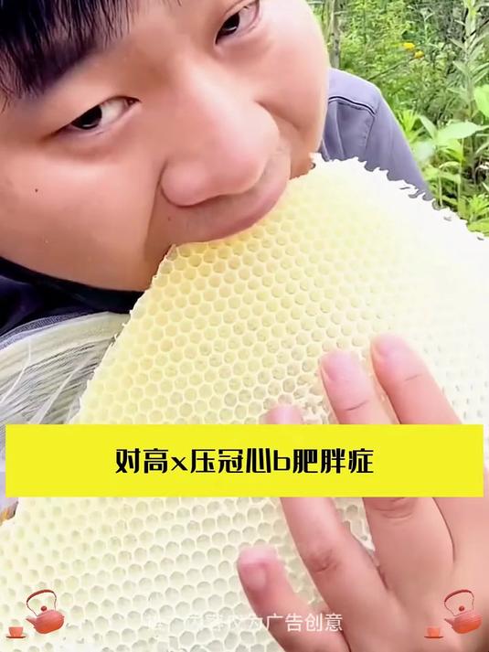 被茶艺师追着夸!红雪茶这样泡,香气直接拉满