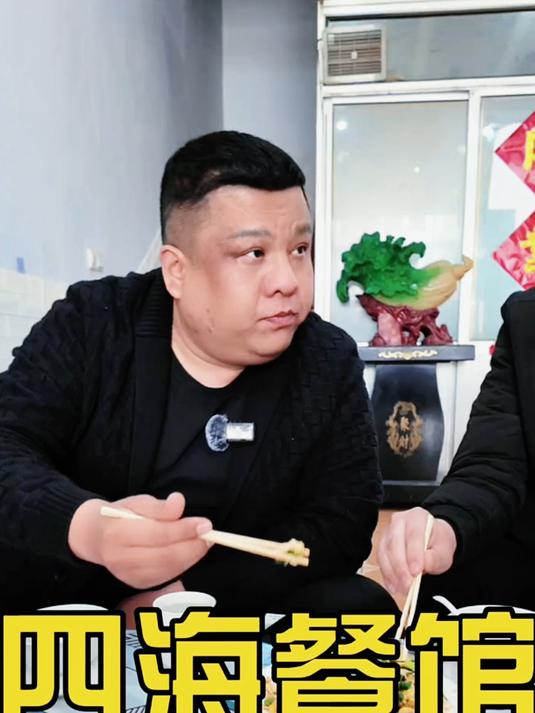 自己家兄弟开的狗肉馆,味道还是挺好的