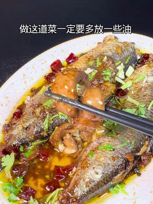 家常美食 沸腾鱼正宗做法