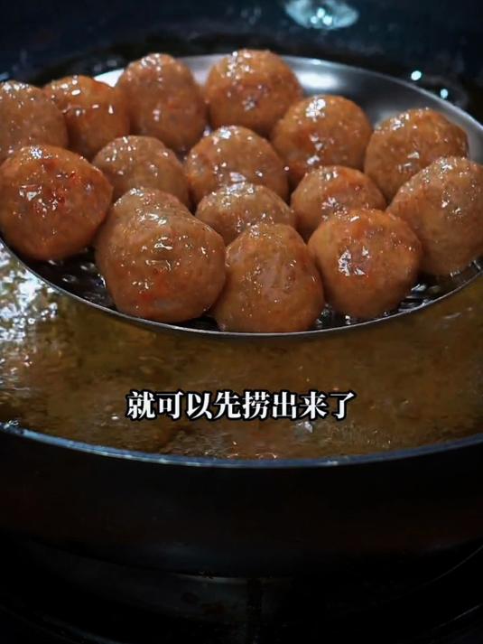 这是最近很火的馒头丸子做法
