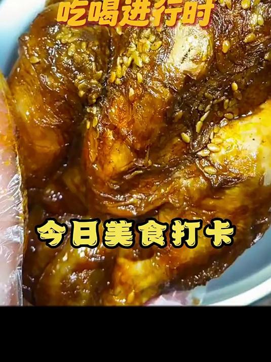 乡盛德州五香扒鸡老字号正宗特产烧鸡卤味零食鸡熟食美食