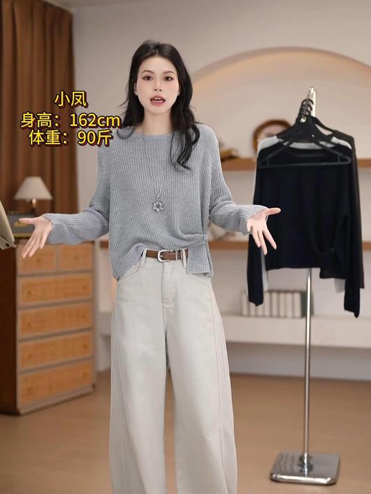 秋季新款弯刀裤