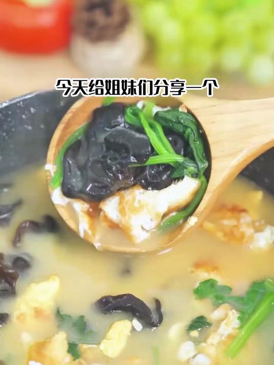 爆款回春汤!台湾超火,做法简单不费劲儿