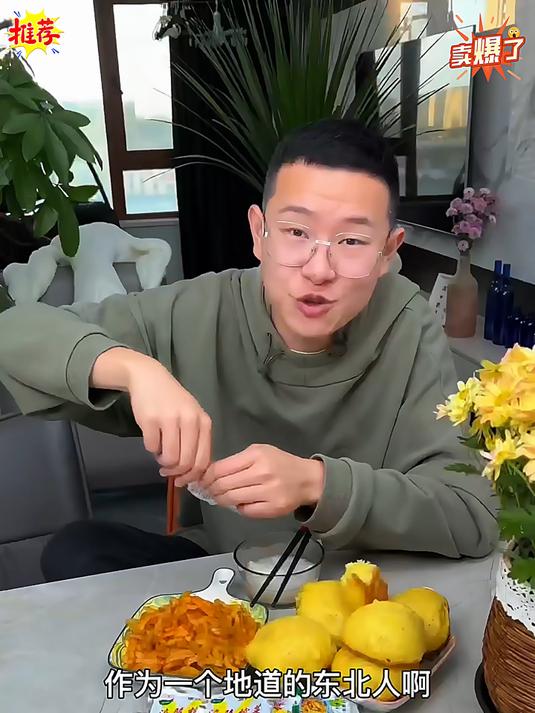 正宗涪陵榨菜丝美味下饭菜真的太好吃了！
