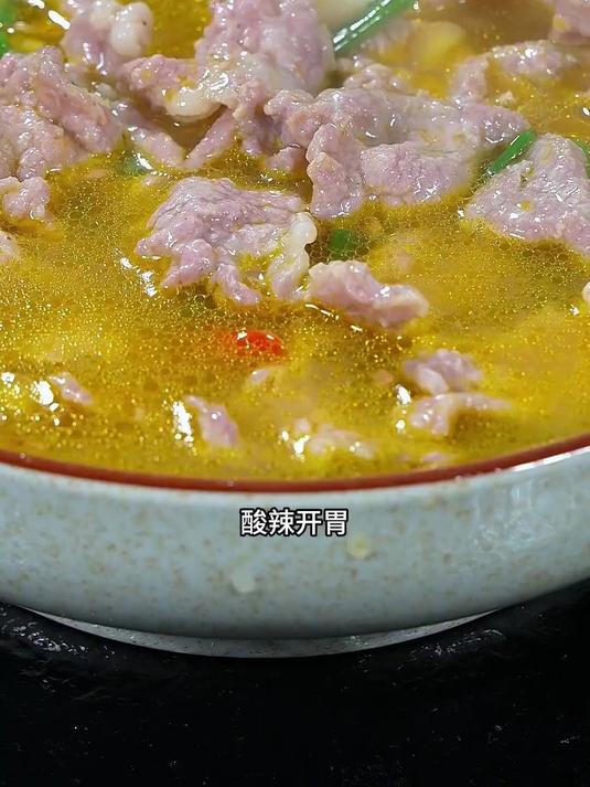 一到夏天没胃口的时候，我就做这道菜