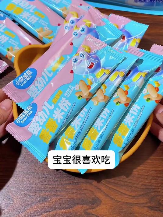 小鹿蓝蓝山楂棒米饼溶豆果泥泡芙饼干送辅食食谱6