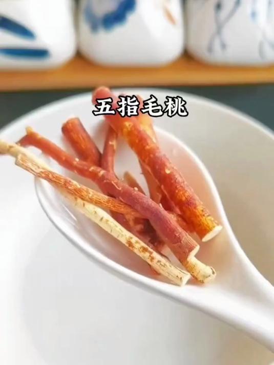 五指毛桃茯苓薏米茶 这个季节一定要安排了,清香回甘每天一杯