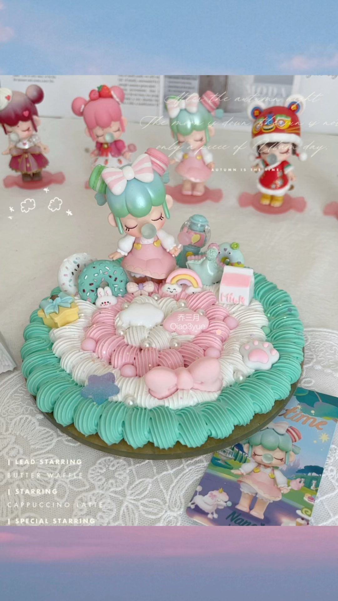 Nanci囡茜 梦境下午茶 马卡龙奶油胶手机支架 