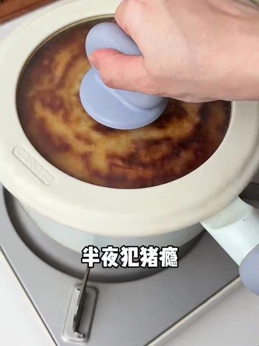 刷到肉蛋堡看馋了,给自己整了个肉蛋城堡