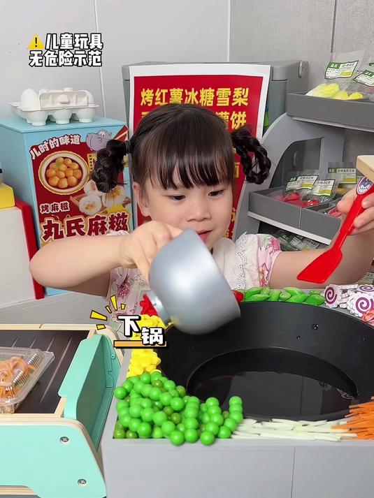校门口的小吃还是太全面了～