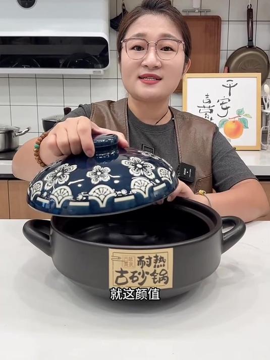 梅花干烧锅浅锅陶瓷煲仔饭耐高温煲汤炖菜焖煲明火砂锅