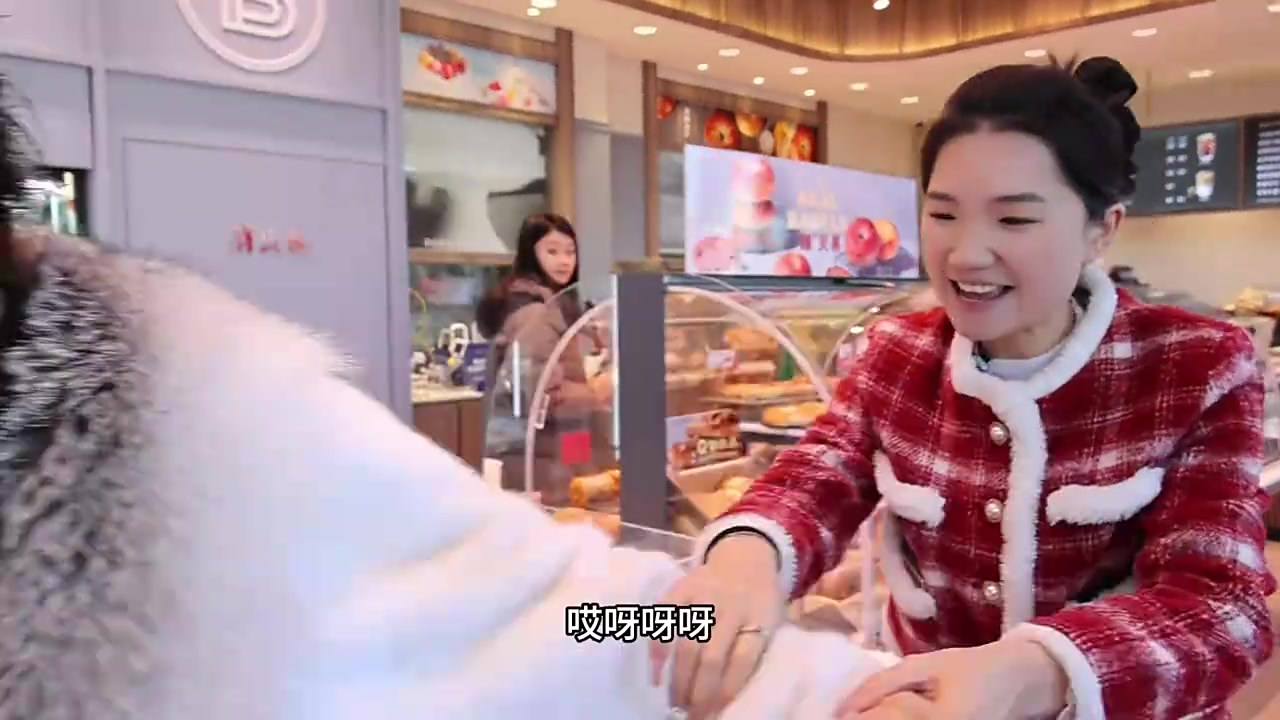 巴黎贝甜双旦来喽,两店通用,主要是这个黑金卡有点东西哈