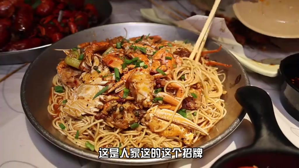 心心念念的武汉小龙虾终于吃到了,下个月再来吃更好了