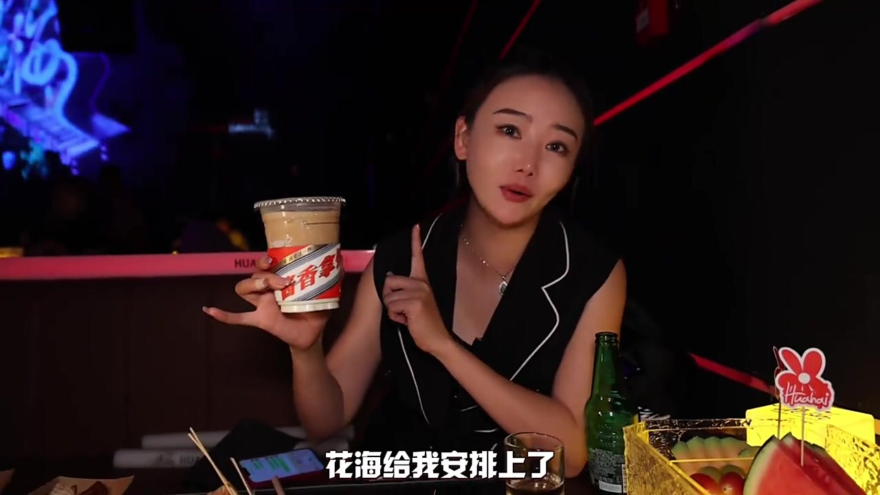 去酒吧可吃了个饱,牛肉干和酱板鸭一定得吃一下,巨好吃