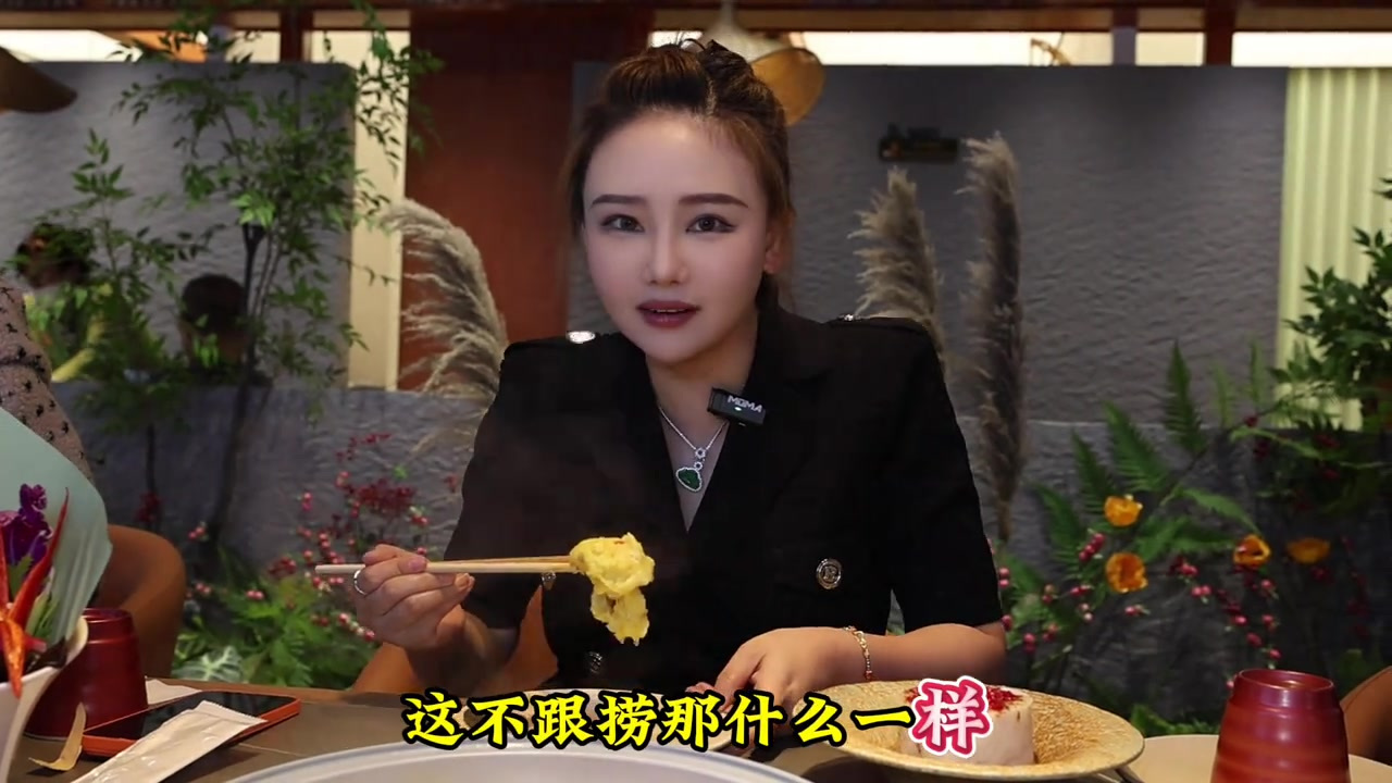 榴莲炖鸡谁吃过?来自长白山的美食,新花样炖菜