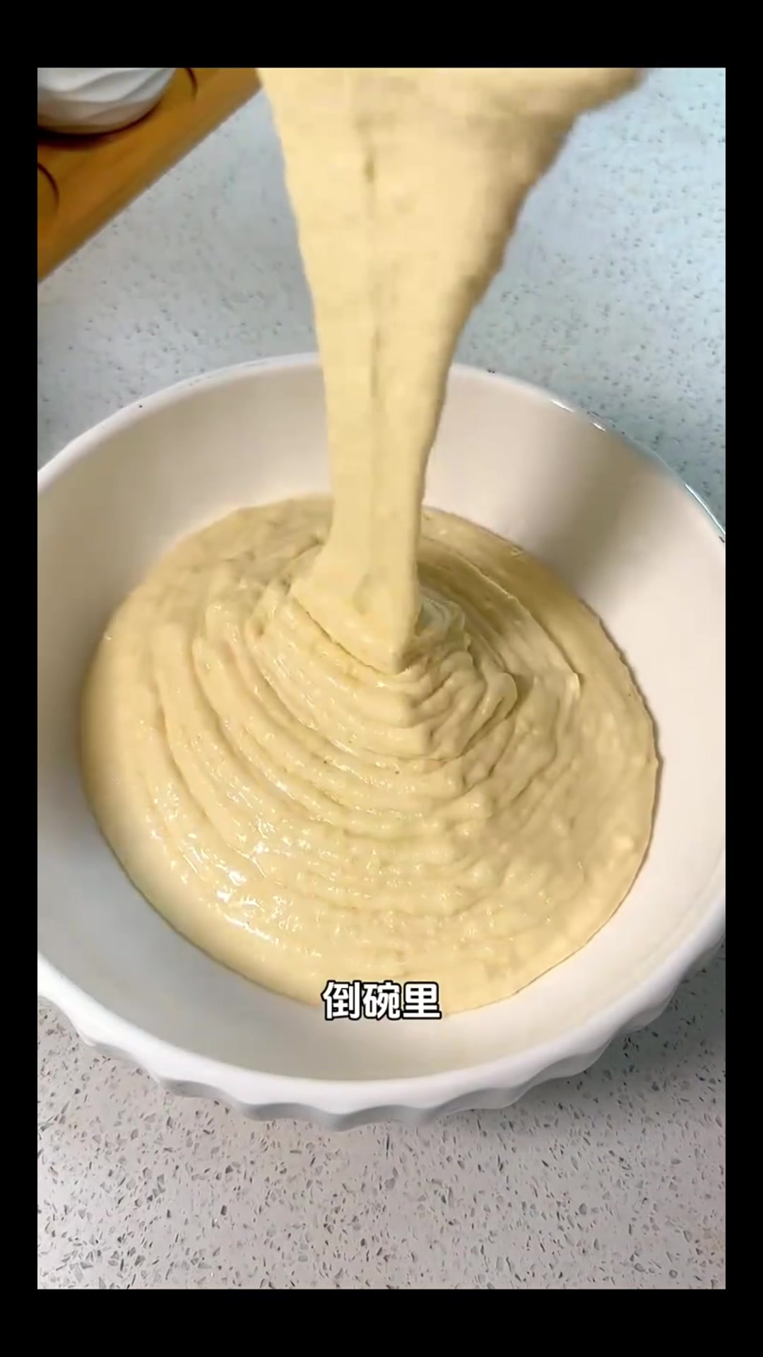今天早餐做了山药苹果松饼，奶香吐司小排，又是简简单单的一餐