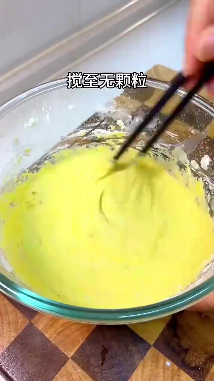 早餐用南瓜给儿子做了奶香奶香的南瓜发糕