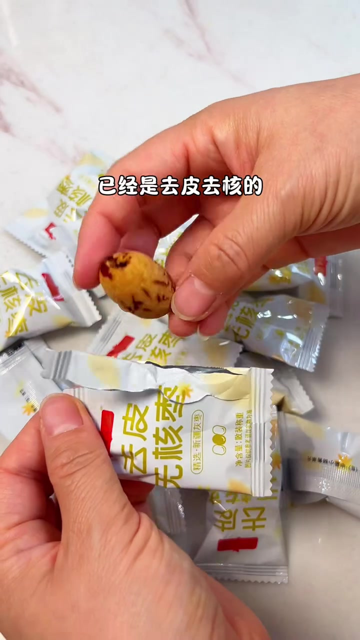 孩子特别爱吃外面的甜甜圈，今天在家自己给他做一些，口感松软香