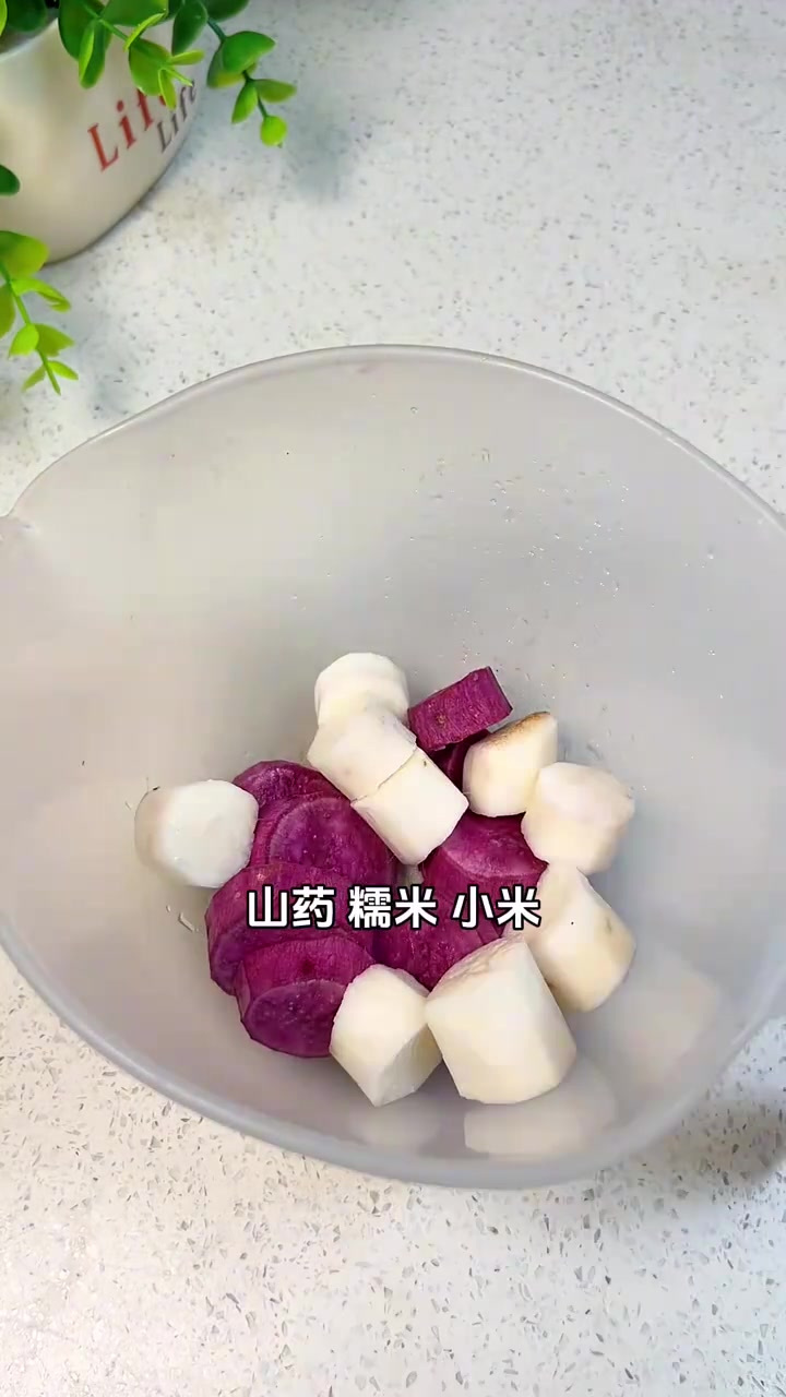 好看又好吃的紫薯桃花酥，营养美味的照烧海苔饭团