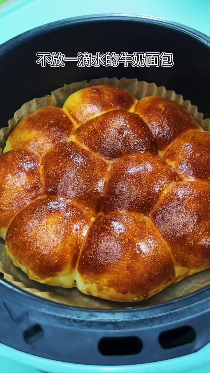 不用一滴水用空气炸锅做面包